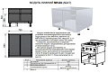 Модуль нижний Abat МН-04 для установки настольной индукционной плиты КИП-47Н в напольном варианте Модуль нижний Abat МН-04 для установки настольной индукционной плиты КИП-47Н в напольном варианте